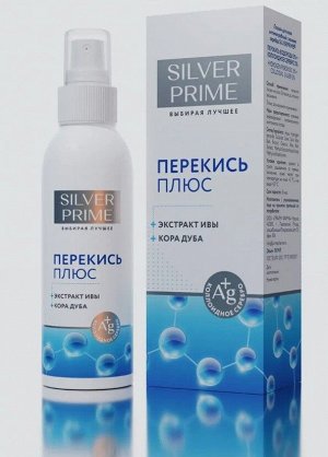 Перекись+Лосьон для кожи антимикробный с ионами серебра фл. 100мл SILVERPRIME