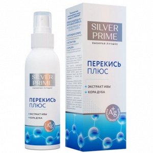 Перекись+Лосьон для кожи антимикробный с ионами серебра фл. 100мл SILVERPRIME