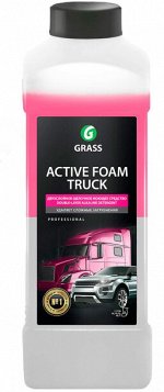 Шампунь для бесконтактной мойки &quot;Active foam TRUCK&quot; 1л GRASS