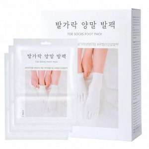 Rubelli Носочки-маска для ног Toe Socks Foot Pack