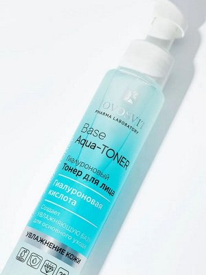 Тонер 100мл для лица гиалуроновый "Base Aqua-Toner"