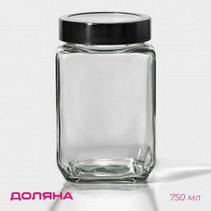 Банка для сыпучих продуктов Доляна «Призма», 750 мл, 9*14.5 см, с металлической крышкой, стекло, прозрачная