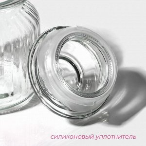 Банка для сыпучих продуктов Доляна «Лада», 550 мл, 11*14.5 см, стекло, прозрачная
