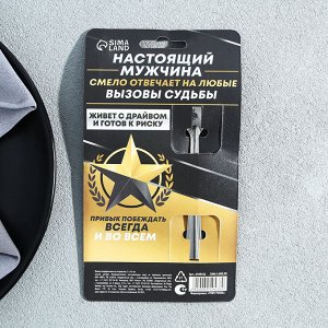 Ложка чайная с гравировкой «Лучшему из лучших», 3x14 см