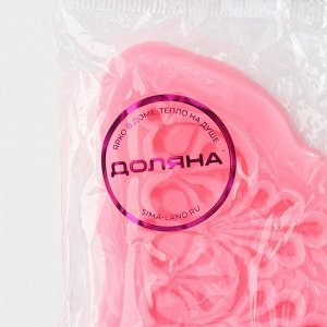 Молд Доляна «Тесьма», силикон, 17x6,5 см, цвет розовый