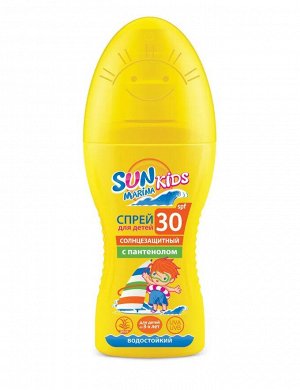 Биокон "SUN MARINA KIDS" Спрей солнцезащитный 150мл SPF-50+