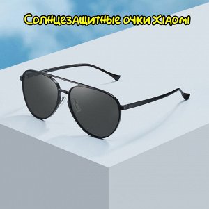 Солнцезащитные очки Xiaomi Mijia Luke Moss MSG02GL