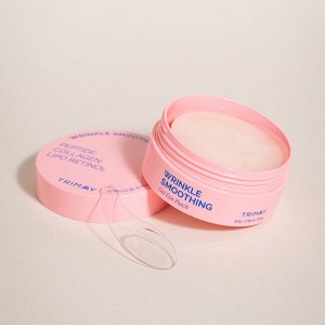 Trimay Патчи для век против морщин с пептидами, коллагеном и ретинолом Wrinkle Smoothing Gel Eye Patch