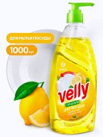 Средство для мытья посуды GRASS Velly Strong foam Лимон усиленная формула 1л