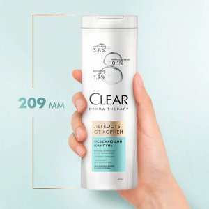 Шампунь для волос Клеар Легкость от корней Clear Derma Therapy 380 мл