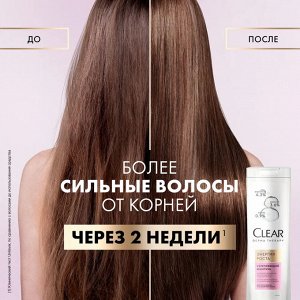Шампунь для волос Клеар Энергичный рост Clear Derma Therapy 380 мл