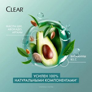 Шампунь для волос от перхоти Клеар Комплексное восстановление Clear 400 мл