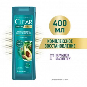 Шампунь для волос от перхоти Клеар Комплексное восстановление Clear 400 мл
