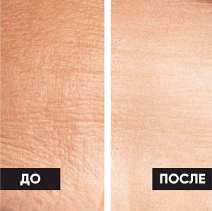 Крем для рук увлажняющий Epica Moisturizing 125 мл Эпика