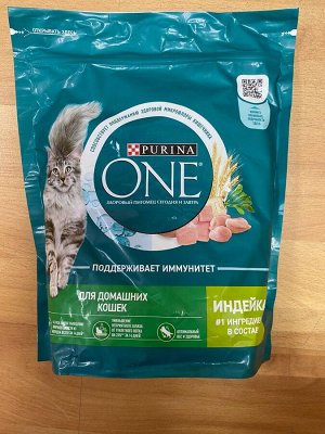Сухой корм для кошек Purina One с индейкой и злаками, 2 шт по 0,75 кг