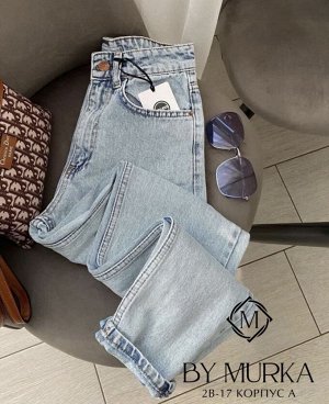 Джинсы базовые качество Zara