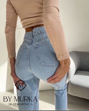 Джинсы базовые качество Zara