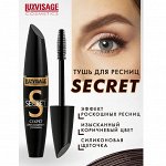 LUXVISAGE Тушь для ресниц секрет роскошных ресниц коричневая Люкс визаж
