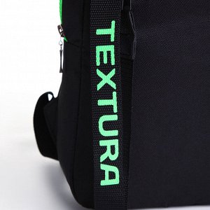 Рюкзак на молнии TEXTURA, наружный карман, цвет чёрный/салатовый
