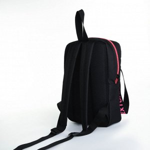 Рюкзак на молнии TEXTURA, наружный карман, цвет чёрный/розовый
