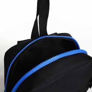 Рюкзак на молнии TEXTURA, наружный карман, цвет чёрный/голубой