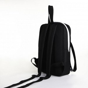 Рюкзак на молнии TEXTURA, наружный карман, цвет чёрный/белый