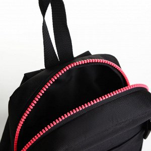 Рюкзак на молнии TEXTURA, наружный карман, цвет чёрный/розовый