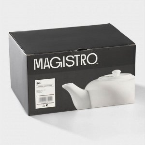 Заварочный чайник Magistro «Бланш», 1 л, фарфор, белый