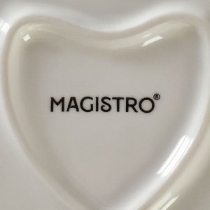 Тарелка фарфоровая Magistro «Сердце», d=25 см, цвет белый