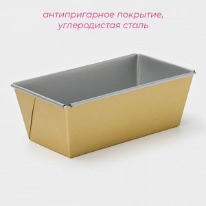 Форма для выпечки Доляна «Джоанна. Хлеб», 21?11,5?7,5 см, антипригарное покрытие, цвет МИКС