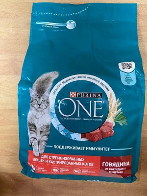 Сухой корм для кошек Purina One, для стерилизованных, говядина, пшеница, 3 кг