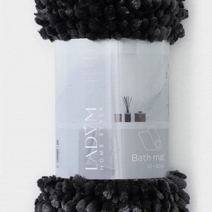 Коврик для дома LaDо́m, букли, плотность 1400 г, 50x80 см, графитовый