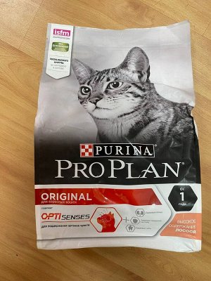 Сухой корм для кошек PRO PLAN для поддержания здоровья органов чувств с лососем, 3 кг