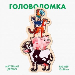 Рамка-вкладыш «Ферма»