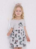 394740 Апрель Платье