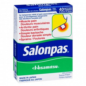 Тайский пластырь Salonpas 40 шт 42 мм x 65 мм 10 шт./кор.