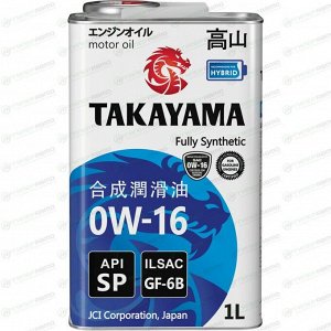 Масло моторное Takayama 0w16, синтетическое, API SP, ILSAC GF-6В,  для бензинового двигателя, 1л, арт. 605142
