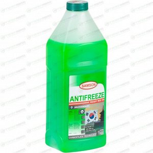 Антифриз Samson Antifreeze KR-Standard, LLC, зелёный,  -37°C, 1кг, арт. 803399