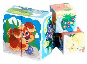 Кубики пластик 8шт Домашние Животные и их Малыши