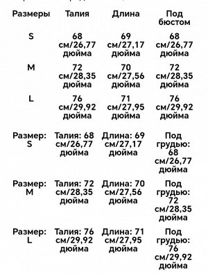 Эффектный слитный  купальник ярко розовый