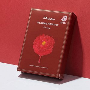 (Набор) Успокаивающая тканевая маска с экстрактом пиона JMsolution The Natural Peony Mask Calming, 10шт* 30мл