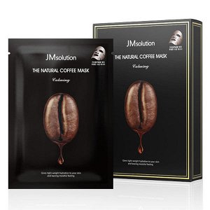 (Набор) Успокаивающая тканевая маска с экстрактом кофе JMsolution The Natural Coffee Mask Calming, 10шт* 30мл