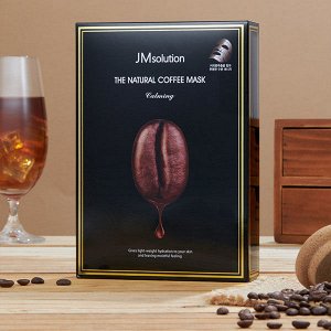 (Набор) Успокаивающая тканевая маска с экстрактом кофе JMsolution The Natural Coffee Mask Calming, 10шт* 30мл