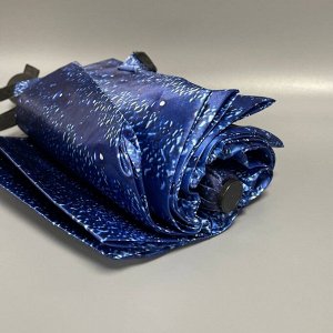 Зонт женский автомат синий