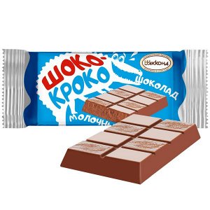 Шоко-кроко молочный шоколад 20 г (Акконд)