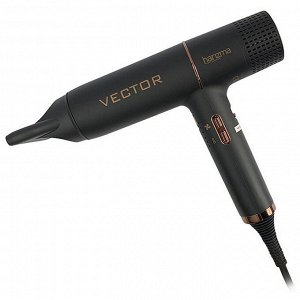 Harizma Фен для волос с бесщеточным мотором / Vector h10226, 1700 Вт, черный