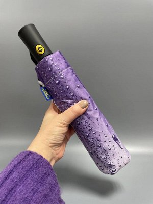 Зонт женский автомат сиреневый
