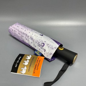 Зонт женский автомат сиреневый
