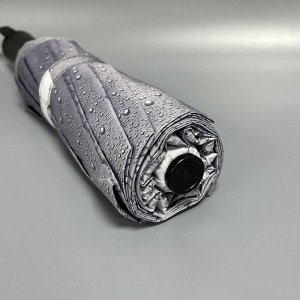Зонт женский автомат серый