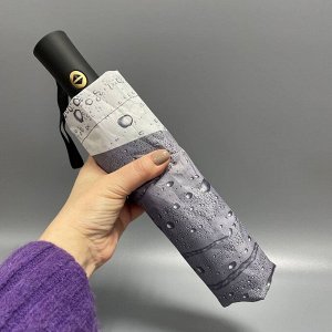 Зонт женский автомат серый